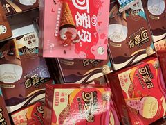 -永辉超市(嘉定宝龙广场店)