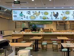 -老乡鸡(西岸凤巢店)
