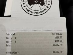 -太平洋中心(CF Pacific Centre)