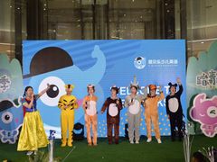 -易贝乐成长中心(坂田中心)