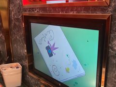 -牛New寿喜烧(金鹰世界店)