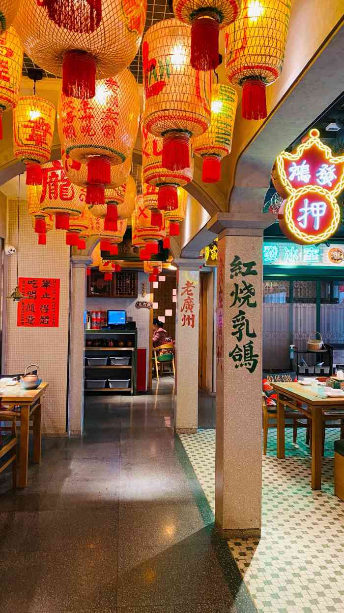 大鸽饭(北京路店)-"已经是第4次到广州吃大鸽饭,因为上次在其.