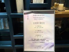 -浅深(北京北四环精品店)