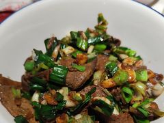 土匪猪肝-湘中缘·湖南菜(娄底驻京办店)