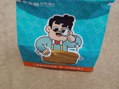 -爸爸糖吐司面包(悠唐购物中心店)