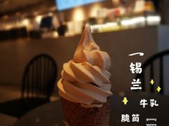 -喜茶(广州石牌桥店)
