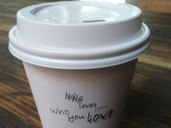 -M Stand(BFC外滩金融中心店)