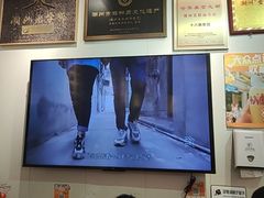 -非遗·十八曲鱼饺(西马总店)