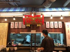 -松發肉骨茶(先得坊店)