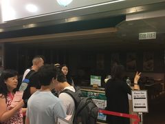 等位区-添好运点心专门店(中环IFC店)