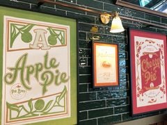 -Pie Bird(新闸路店)
