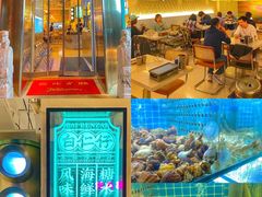 -白仁仔· 活烤海鲜 宵夜(豫园店)
