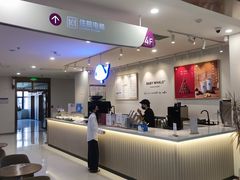 -佛山复星禅诚医院