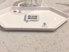 -鱼酷活鱼烤鱼(北美店)