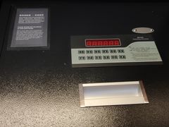 -长白山万达喜来登度假酒店