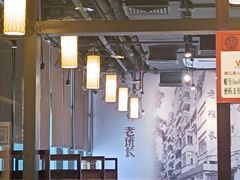 -老班长手工灌汤包老店(东山店)