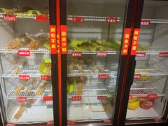 -钢管厂五区小郡肝串串香(奥克斯广场锦城万达店)