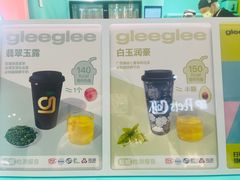 -gleeglee乐溢亦茶(合生汇店)