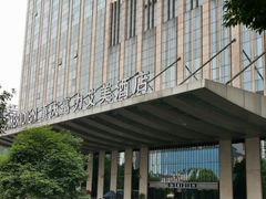 -重庆富力艾美酒店