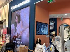 -海马体照相馆(上海晶耀前滩店)