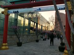 -回龙窝历史文化街区