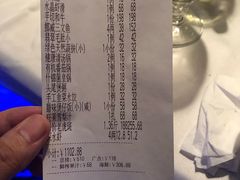 账单-翡翠小城·海鲜豆捞·广式点心(老佛爷店)