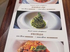 -MIO弥欧洋房西餐厅(中央大街店)