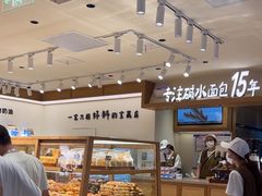 -小飞象面包公社(珠江路金鹰店)