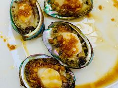 蒜蓉鲍鱼-聚德福海鲜家常菜(刘庄店)