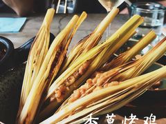 -半山腰·云南菜(侨福芳草地店)