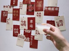 -茶庐(百花洲路店)