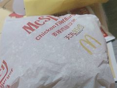 -麦当劳(兰天城市广场店)