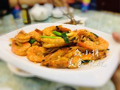 潮式油焖虾-潮汕铺老店(甜水井店)