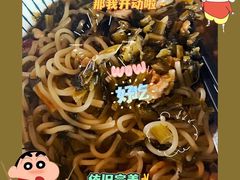 -盒马鲜生(新都心店)