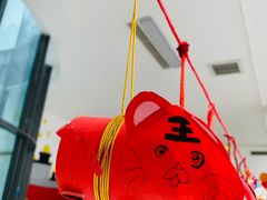 -当代MOMAKIDS托育中心