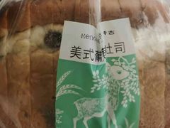-仟吉(大溪地店)
