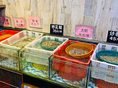 -莲花公园煎蟹(总店)