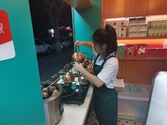 -邓老凉茶(保利店)