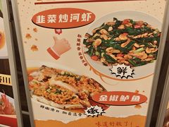 -来小酌·长安酒家(翠庭大厦店)