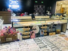 -简·爱眼镜(赛隆眼镜广场店)