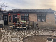 -清风小镇闯关东影视基地