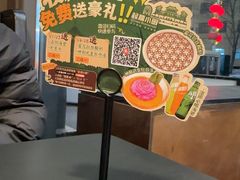 -起源小厨(应天门店)