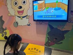 -中国杭州低碳科技馆