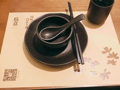 -榕意·川味之美(深业上城店)