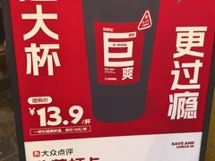 -陈学正酸梅汤(大学习巷店)