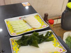 -芦月轩羊蝎子(太平桥店)