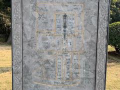 -明故宫遗址公园