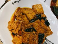 家常豆腐-鸿运楼·舌尖上的徽菜