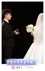 -金夫人婚纱摄影(总店)