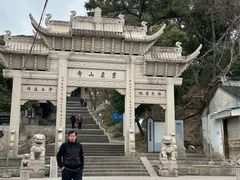 -灵岩山风景区